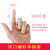 一次性手指套乳胶橡胶硅防护指头套耐磨无尘加厚防滑保护套 乳白色切口200只 S