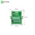 辰川工业转换模组面板安装分线盒1进5出多进多出转换端子台中继台 FM02-20M