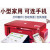 mg3680打印机小型复印扫描自动双面一体机彩色喷墨连供办公可连接 MG3680红色+自动双面+打印复印 标配