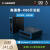 奥德赛-X86开发板 J4125四核Win10迷你PC Linux wifi 蓝牙 工控主 外壳兼容pi英伟达BBG