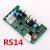 RS14 适用OTIS西子奥的斯电梯通讯板oma4351bks -B板地址板 RS14