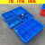 加厚多格箱蓝色螺丝盒塑料分格盒分类收纳盒四格箱八格盒零件盒 2格350x200x90mm 黄色