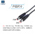 USB转换DC插头电源充电线5V DC005/DC5.5 DC4.0 DC002/3.5 2.0mm 黑色 DC3.5*1.35mm 过0.5A 1m