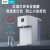 云米（VIOMI）泉先智能台式加热净水器 1秒即热 家用饮水机直饮机净饮一体机MR122R-A