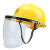千井安全帽面罩头戴式电焊面罩烧焊工防护罩耐高温防飞溅打磨切割面罩 单独一个合金支架(2个豆的)