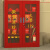 ZUIDID 消防器材柜 850×400×1800 厚度0.7左右