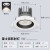雷士照明（NVC）ESTLS1365/9W射灯嵌 大光弧压铸铝 9W 暖白光开孔75mm