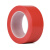 聚远（JUYUAN）PVC地板胶带地面标识仓库超市6S定位车库区域划分 宽10MM*长33米 红色（4个起售）