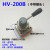 HV-200D/B手转阀 气源切换转换阀 气缸控制器开关HV-02/03/04 HV-200D（无接头）