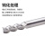 MZG铝用铣刀3刃整体钨钢铝合金专用高光刀CNC数控刀具平底立铣刀 3F3.0x8xD4x50