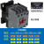 定制 cjx2s-12101810交流接触器2510 220V单相380V三相3210 6议价 CJX2S-2511 控制电压-36V
