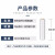 新固工 PE缠绕膜白色50cm*140m 净重1.2kg/卷 1卷 仓储包装工业运输用打包防水拉伸自粘膜