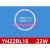 22W 40W60W双面侧针圆环形灯管替换YH60RL16 4000K RGB三基色定做 光辉60W双面针-6500K白光-外径37 51-60W