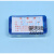 上海兴亚金晶牌 水系混合纤维素酯微孔滤膜混合膜13/25mm*0 13mm*5um(200片/盒)