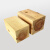 年轮清晰优美红杉木立方体方木块实木方木长方体木墩家具垫高垫脚 10*10*10厘米1个