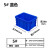 周转箱塑料收纳箱加高加厚零件盒物料盒塑料盒工具盒物流箱 加高5#蓝345*270*195