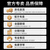Roland罗兰电钢琴FP30X 88键重锤 便携式电子钢琴 成人儿童初学者入门 FP30X-WH白色+原装木架+三踏板+配件礼包