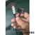 5v3针ARGB控器 12V4针RGB手蓝牙APP律动线遥控USB转5V3针灯 5v3针供电(手动)