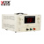 胜利仪器（VICTOR）可调式直流稳压电源大功率开关电源 VC31005A（100V/5A单路大功率输出）