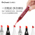 Touch mark马克笔墨水补充液油性笔芯画笔学生动漫美术专用双头油性全套168色系单瓶装 色号82