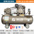 皮带空压机业级7kw大型高压气泵汽修喷漆活塞空气压缩机 皮带式空压机0.25-12.5-80-380v