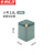 京洲实邦 按压式简约带盖桌面垃圾桶卫生间收纳桶【小号绿色-桌面款】ZJ-2360