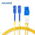 ABLEMEN 光纤跳线LC-SC3米单模双芯 收发器 交换机光纤线跳线室内线延长线尾纤