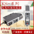 KSRG22色标光电传感器 KSWG22纠偏传感器 纠边探头 KSC2G C2W KS-RG22(红光/绿光)