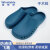 稳斯坦 WST575 手术鞋 手术室实验室洞洞鞋防滑包头 孔雀蓝39/40