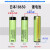 时可待全新18650锂电池3.7V3500mah大容量可充电器手电筒保护板 3500款平头x1支[足量3500mAh