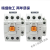 LS产电 交流接触器GMD/GMC(D)-9/12/18/22/32/40/50/65/75 GMC-9 AC110V