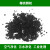 铸固 活性炭 颗粒工业用废气处理环保吸附箱椰壳散装污水处理净水碳 25公斤椰壳活性炭1-2mm
