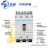 塑壳断路器NM1空气开关100A分离脱扣器250A预付费电表专用 315A 4p
