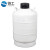 链工 液氮运输存储罐 小型液氮桶冷冻储存牛羊冻精容器大口径 运输桶 YDS-20B-50 (20L50mm口径) 送3个提桶+盖+保护套