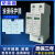 定制上海直流1000光伏电源防雷C4防浪涌保护器监控1模块 220-275V直流