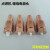 螺母焊点焊电极 点焊机电极头 螺母电极点焊配件 M8一套以上价格(16-18)