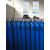 乙炔氧气安全管理制度牌检查废弃物处理经销售气瓶储存上墙牌可定 装卸搬运安全操作规程 40x60cm