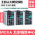 MOXA EDS-518E-4GTXSFP 4个千兆光口 14电 网管 EDS-518E-MM-SC-4GTXSFP