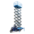 运联智造电动三轮车升降平台可移动液压剪叉式升降机小型高空作业平台车 升高6米 载重500kg