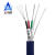 小A电线（SMALL A CABLE） YSPT水工观测屏蔽电缆 耐压防水水位压力监测电缆 YSPT1*0.2+1*0.2 100米