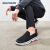 斯凯奇（Skechers）男鞋新款春季健步鞋懒人鞋一脚蹬镂空网面透气舒适减震休闲运动鞋 500-BLK 41
