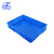 忻旗周转箱长方形加厚塑料零件盒收纳盒子物料箱615*400*125蓝