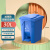 脚踏式垃圾桶商用庭院户外大号带盖厨房防蚊虫饭店脚踩大容量箱 30L蓝色（可回收物） 加厚