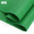 冀庞 高压绝缘胶垫橡胶垫 电厂绝缘橡胶板 配电室专用绝缘垫 绿色平面 1米*5米 3mm 6kv