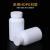 HDPE 白色固体瓶 100/120/150ml大容量塑料瓶 加厚耐用 白色药瓶 120ml*白色