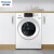 松下(Panasonic)滚筒洗衣机全自动9公斤 95度除菌洗 羽绒羊毛洗 节能低噪XQG90-N90WJ