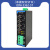 沃栎森IDM-3362 CAN-BUS光纤自愈环网光端机CAN总线中继器光猫 单模双纤ST口