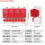 熔断一体浪涌保护器CPM-R防雷器三相SPD带熔断保护避雷器 二级4P20KA