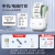 B1二手手机标签打印机便携式小型蓝牙热敏电脑店保维修信息规格型 B1艾绿色+送1卷40*30白色标签 官方标配