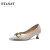 星期六女鞋（ST&SAT）中跟优雅尖头气质女高跟鞋透气舒适浅口女单鞋 米白色 37